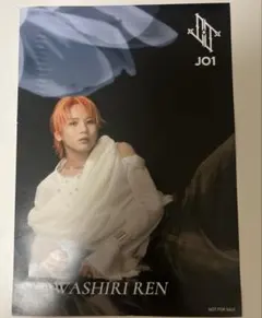 JO1 川尻蓮 BE CLASSIC タワレコ特典 フライヤー