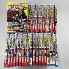 全巻初版】僕のヒーローアカデミア 1〜3巻 帯、ジャンパラ付き 堀越