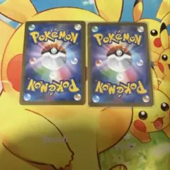 ららら様専用　メガカイリューEX メガシビルドンEXセット