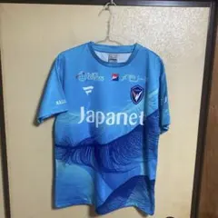 サガン鳥栖ユニフォームMサイズ 垣田裕暉直筆サイン入り - メルカリ