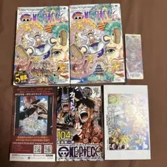 2026年最新】one piece しおり 100巻の人気アイテム - メルカリ