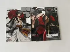 俺クロ　悪路王&ルア