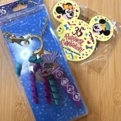 【新品】ディズニー 35周年 バッグチャーム ドナルド コースターセット