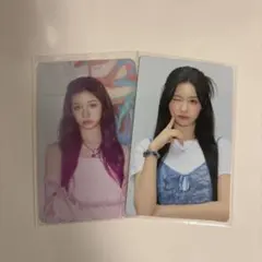 パリタ　トレカ