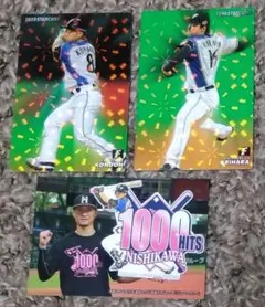 プロ野球チップスカード　2020 2021　北海道日本ハムファイターズ　17枚