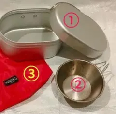 Item thumbnail for item 2f672041-904e-4103-8d57-b37658e69d1d