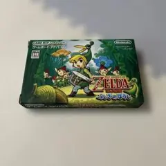 Item thumbnail for item f22f9424-62d4-4c2f-96cc-b61216f28e7e