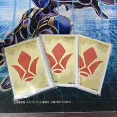 バトルスピリッツ　鉄血のオルフェンズ　鉄華団　スリーブ　3セット60枚