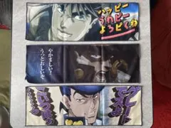一番くじ　ジョジョの奇妙な冒険　タオルセット