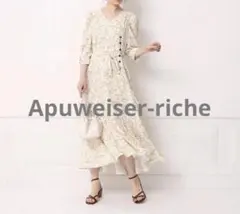 Apuweiser-riche ギャザースリーブフラワーワンピース M 夏 半袖