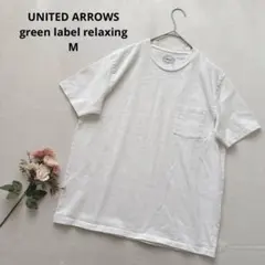 ユナイテッドアローズ グリーンレーベル 半袖Tシャツ 半袖Tシャツ コットン