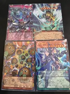 遊戯王　LIMIT OVER COLLECTION プリズマ　まとめ売り