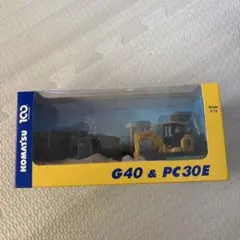 KOMATSU コマツ G40 & PC30E ミニチュア 非売品