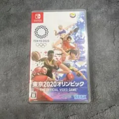 東京2020オリンピック THE OFFICIAL VIDEO GAME