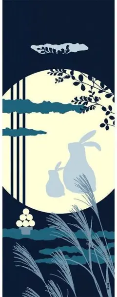 濱文様 絵手ぬぐい 月影うさぎ 秋 兎 ウサギ お月見 ススキ 手拭い てぬぐい
