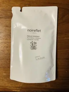 2025年最新】ノ・アルフレ シャンプー ラベンダーの人気アイテム