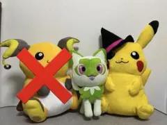 ピカチュウ ライチュウ ぬいぐるみセット ライチュウ ぬいぐるみ セット - メルカリ