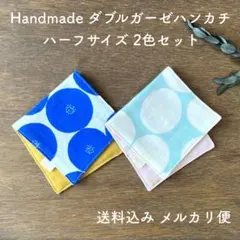 Item thumbnail for item 8843e9a2-faa2-4139-b9fc-bbbba1138c20