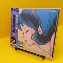 希少 うる星やつら ビューティフルドリーマー ポストカード 高田明美 ラミネート 希少 うる星やつら ビューティフルドリーマー ポストカード 高田明美