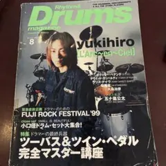 Item thumbnail for item 299e4ae8-dd9f-40c8-b571-9a6076e5158b