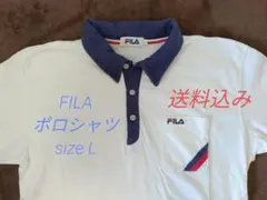【FILA】フィラ 綿100% ポロシャツ 半袖 メンズ 白 Lのサムネイル