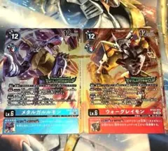 2025年最新】デジモンカード メタルガルルモンの人気アイテム - メルカリ