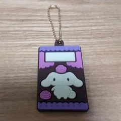 シナモロール ラバーマスコットキーホルダー　キャラパキ