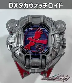2026年最新】タカウォッチロイドの人気アイテム - メルカリ