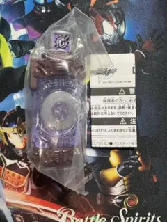 2026年最新】仮面ライダービルド cdフルボトルの人気アイテム - メルカリ