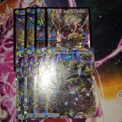 2026年最新】ドロマーコンプの人気アイテム - メルカリ