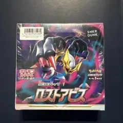 ロストアビス 1BOX 未開封　シュリンク付き 新品未開封】 ポケモンカードゲーム ロストアビス 1BOX シュリンク付き