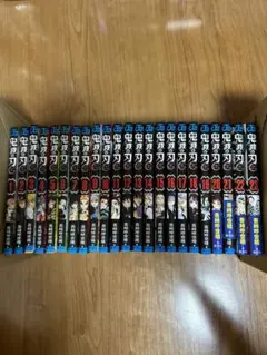 まさ様 リクエスト 2点 まとめ商品