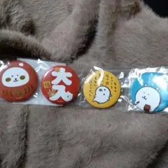 Item thumbnail for item 42756439-8d43-418f-bf49-729573143c79