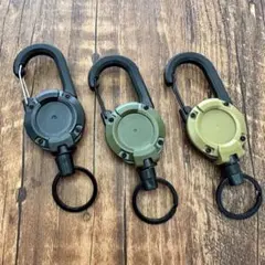 3個セット 60cm伸縮リールキーホルダー｜お得なセット