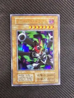2026年最新】リボルバー・ドラゴン 初期 ウルトラの人気アイテム