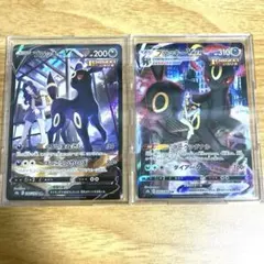 ブラッキーV CSR S8b ブラッキーVMAX CSR S8b