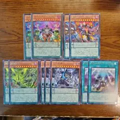 混絶獄神ヴィードリウム　ウルトラレア　2枚　他獄神セット