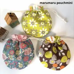 norichan様 リクエスト 2点 まとめ商品