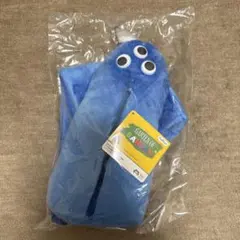 Garten of Banban ナブナブ ぬいぐるみ リュック | Mercari