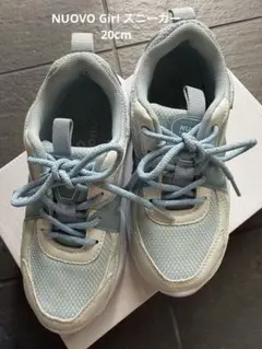 NUOVO Girl ライトブルー スニーカー 20cm