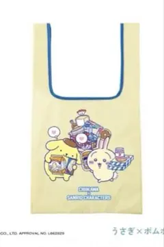 ちいかわ×サンリオキャラクターズ エコバッグ