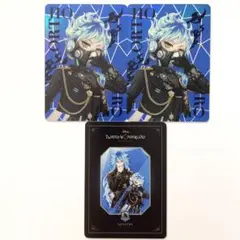 【ツイステ】オルト ブレイジングジュエル オーロラカード ポップアップ