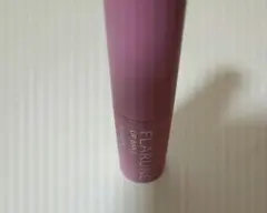 アルビオン　渡辺翔太コラボ　フラルネリップバーS