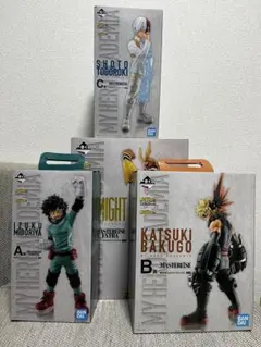 僕のヒーローアカデミア 一番くじ begin the hero A賞B賞C賞D賞