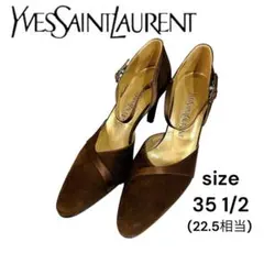 イヴ・サンローラン　パンプス　ストラップ　スエード　ブラウン　22.5