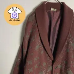 カーディガンジャケット　立体感ロゴ　総柄　ニットブルゾン　レッドブラウン　古着