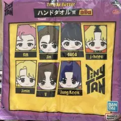 未使用　TinyTAN Butter ハンドタオル