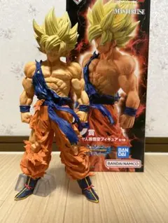 ドラゴンボール 一番くじ　孫悟空C賞フィギュア