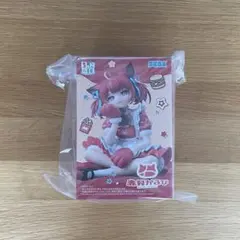 Item thumbnail for item 1a755725-f655-4f65-9528-8b6d8c5dacf5