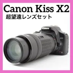 Canon Kiss X2✨少シャッター✨超望遠レンズ✨スポーツ観戦におすすめ✨ Canon Kiss X2✨少シャッター✨超望遠レンズ✨スポーツ観戦におすすめ